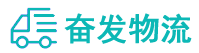 中山到伊川县物流公司